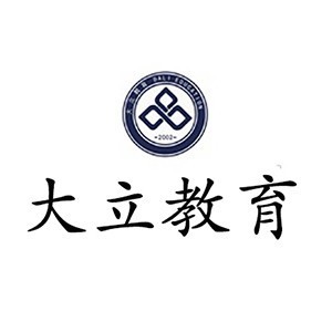 二级建造师至尊套餐版